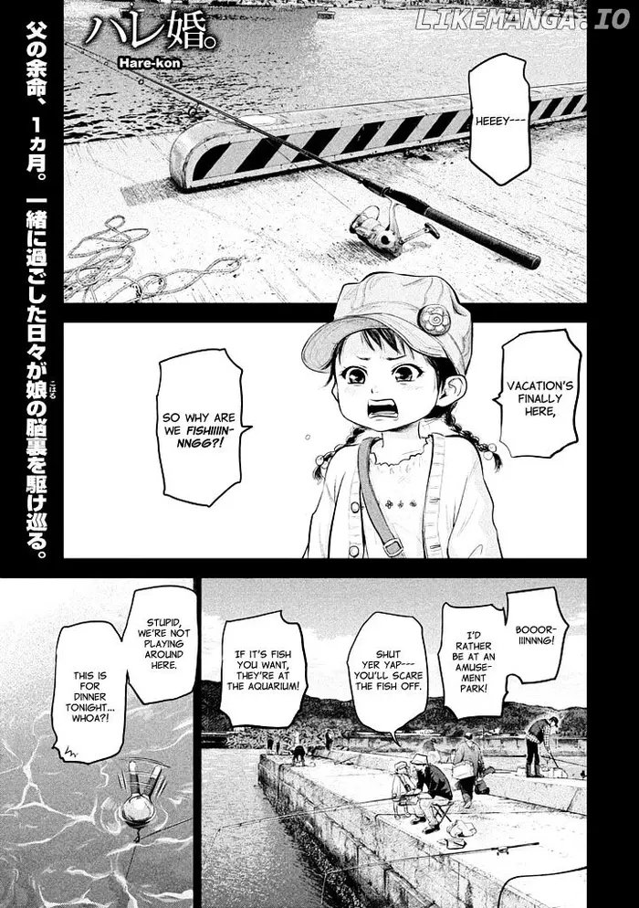 Hare Kon Chapter 59 image 03_optimized